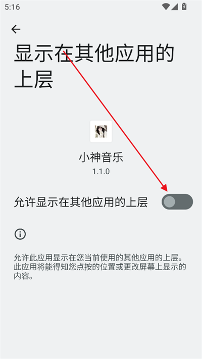 С(l)appd°汾
