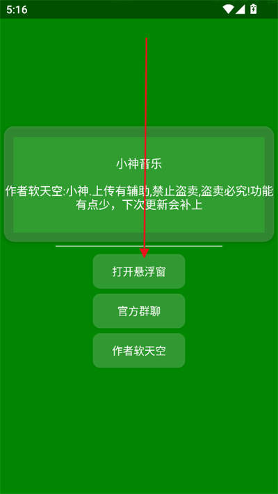 С(l)appd°汾