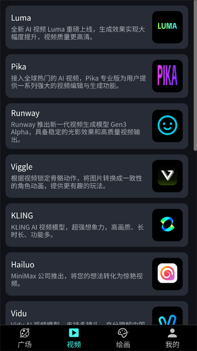 L^AIҕl(chung)ƽ_app°