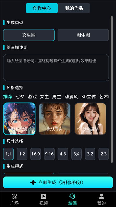 L^AIҕl(chung)ƽ_app°