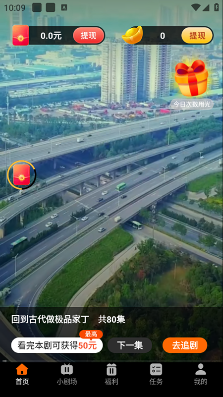 ؾ糡appذװ°