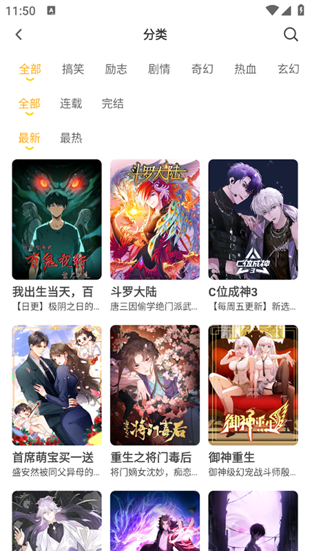 appٷMd°汾