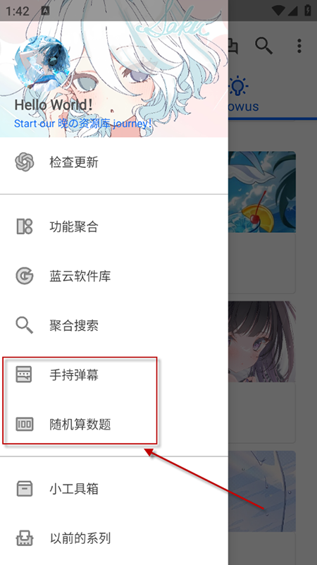 Դapp2025°汾