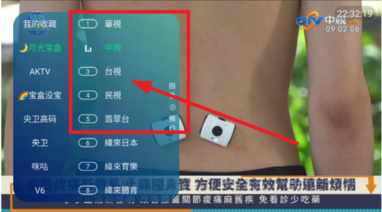 ֱ3.0°汾2025