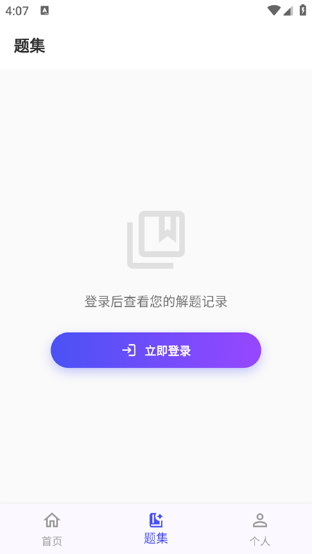 ۽}appMdb2025°汾