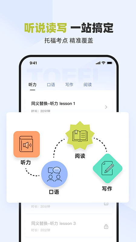 ٴնиappذװ2025ٷ°汾