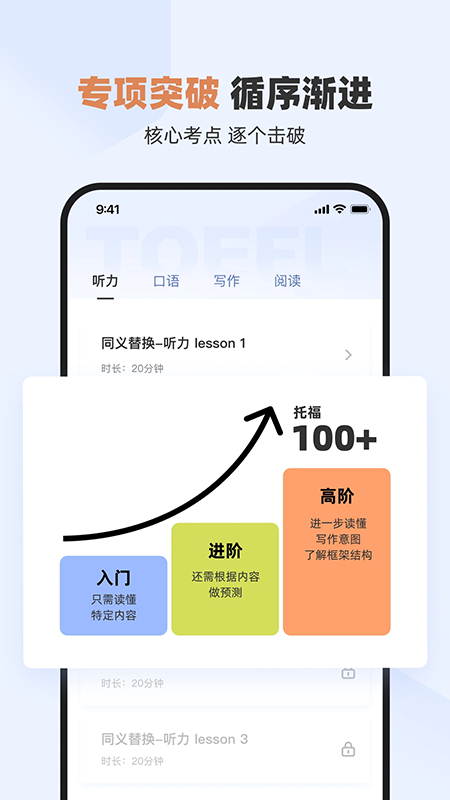 ٴնиappذװ2025ٷ°汾