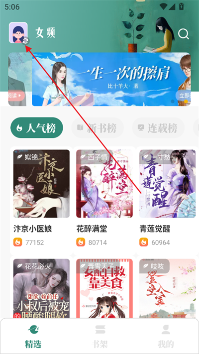 С˵appٷ°汾