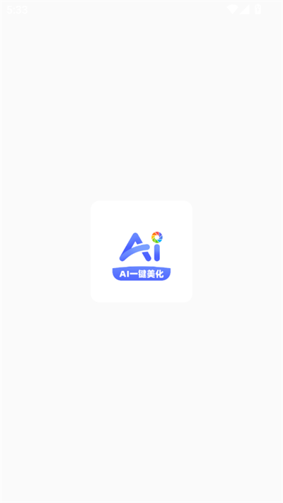 AIȦֻ