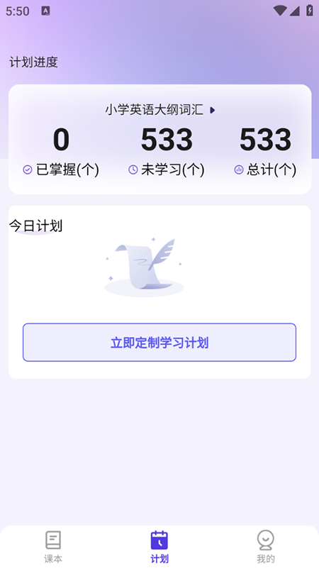 ټѵټappذװ°汾