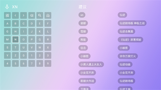 ӰԺappٷ2025°