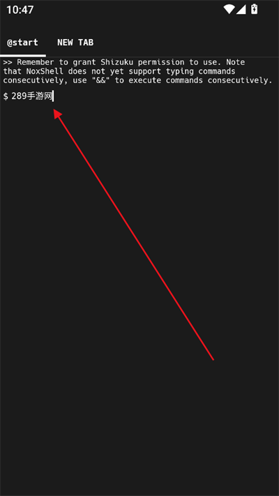 ShizuShellֻapp°