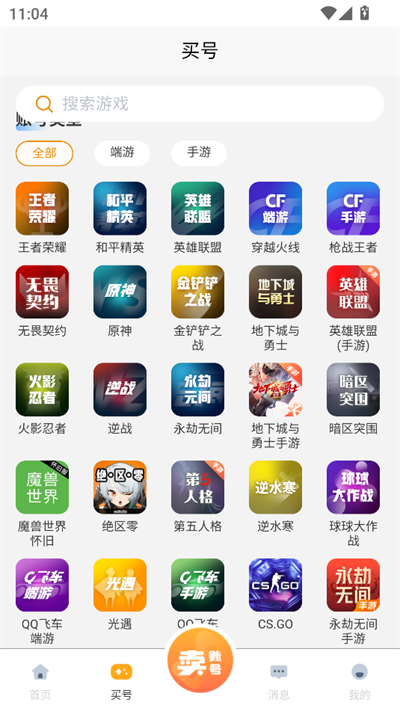 ̖؈Α~̖appd°