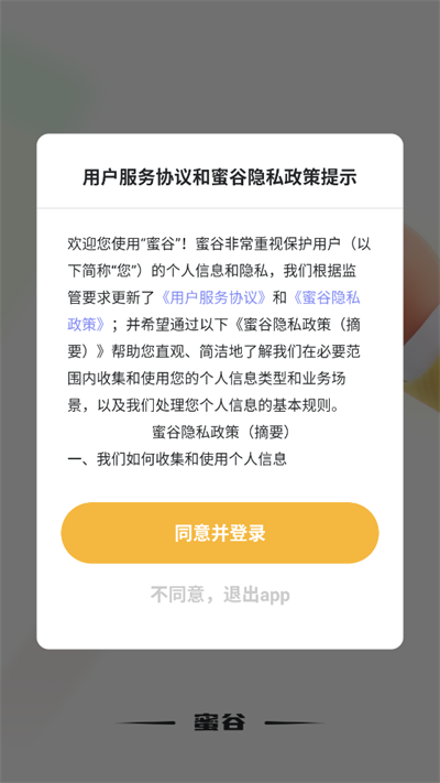 ۹Ƚapp°汾