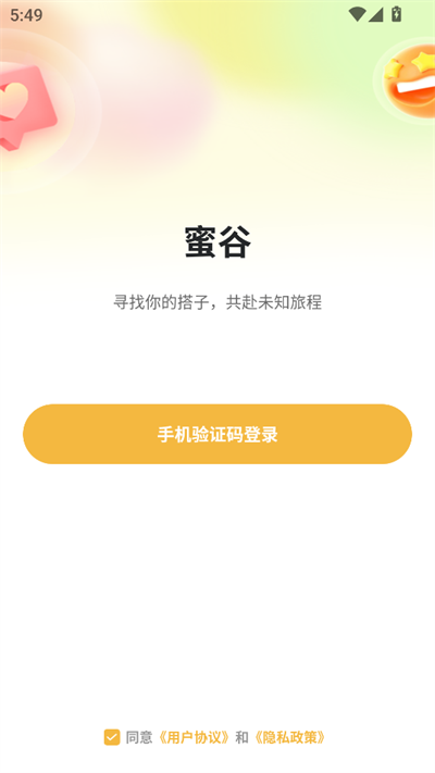 ۹Ƚapp°汾