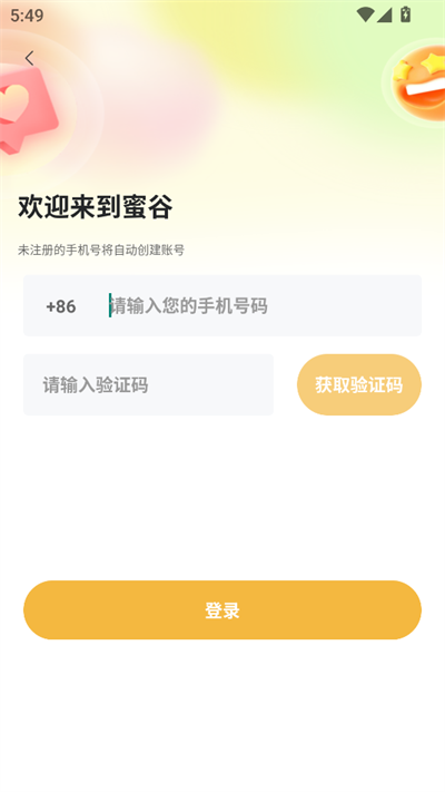 ۹Ƚapp°汾