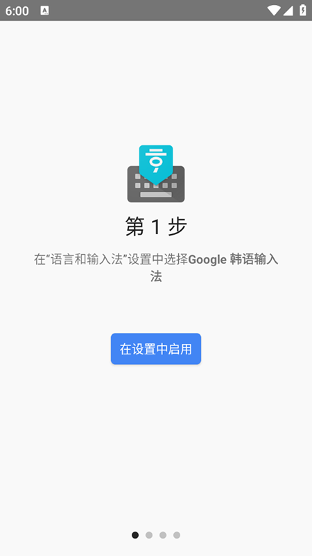 Google뷨appذװ2025ٷ°