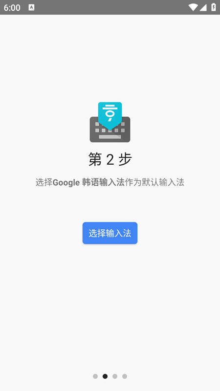Google뷨appذװ2025ٷ°