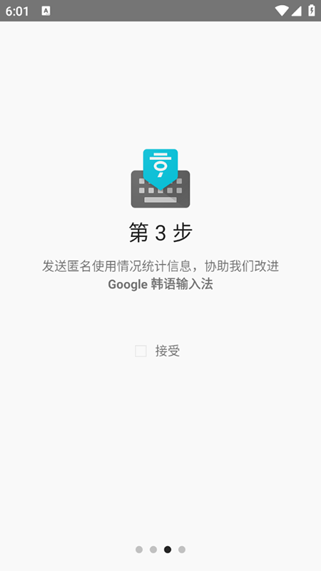 Google뷨appذװ2025ٷ°