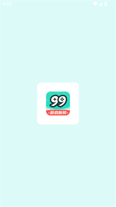 99ۿƽ̨app2025°
