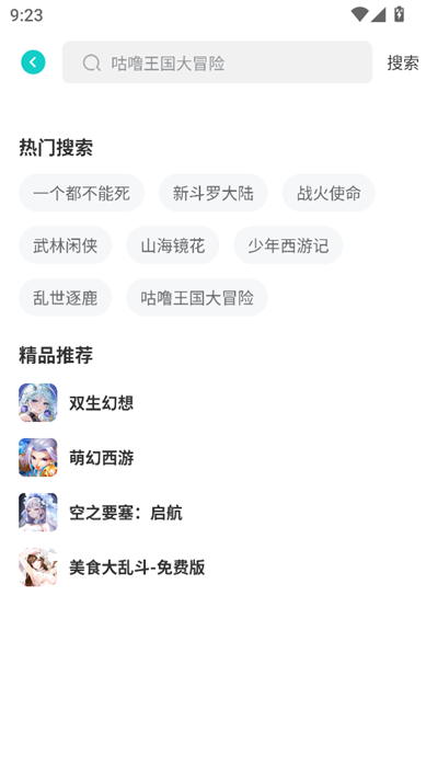 99ۿƽ̨app2025°