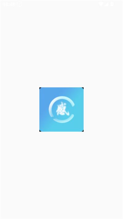 app2025°