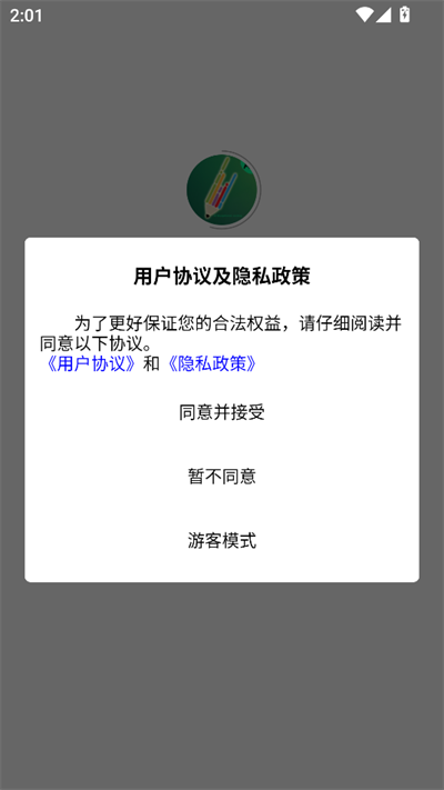 дapp2025°