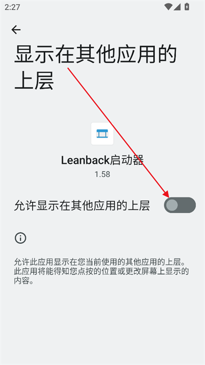 Ӻ(Leanback)°