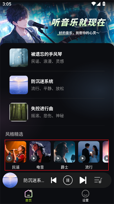 մ2025°汾