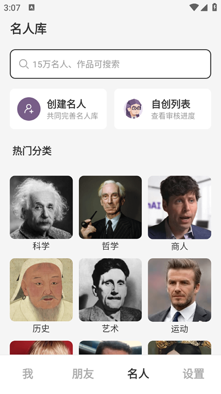 MBTIٿapp2025ٷ°汾