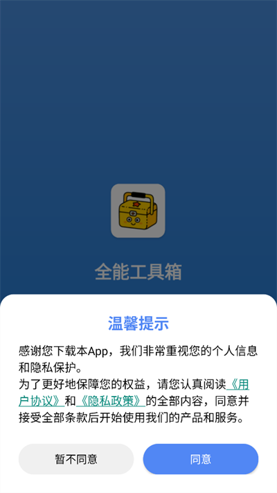 Ϲappd2025°