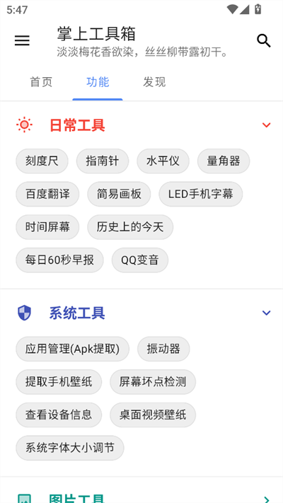 Ϲappd2025°