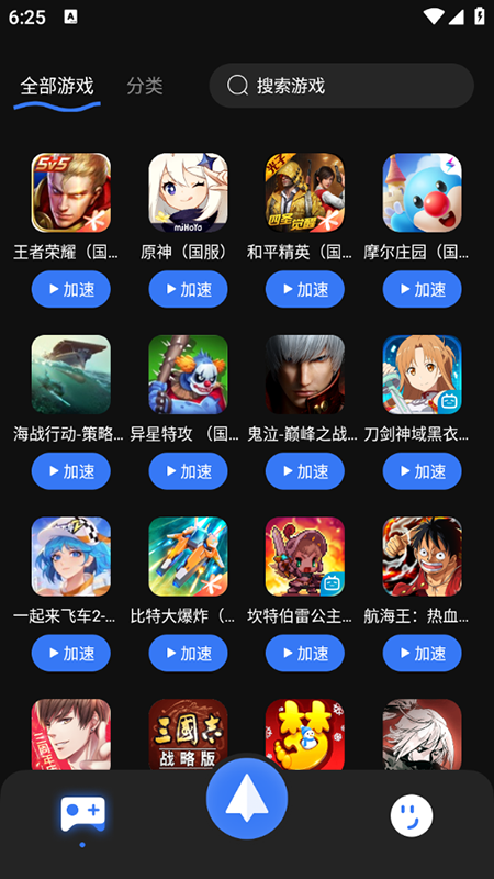mobaμappMdbٷ