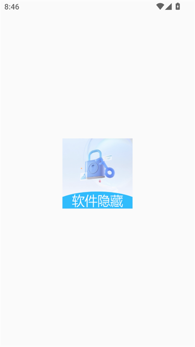 ܛ[غappd2025°