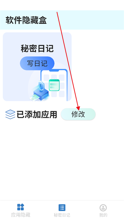 ܛ[غappd2025°