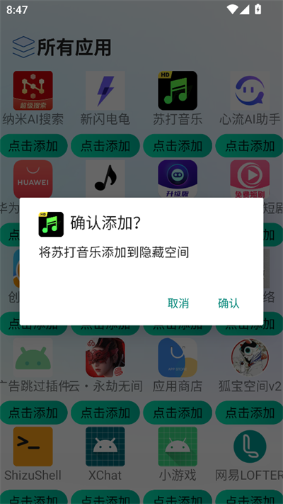ܛ[غappd2025°