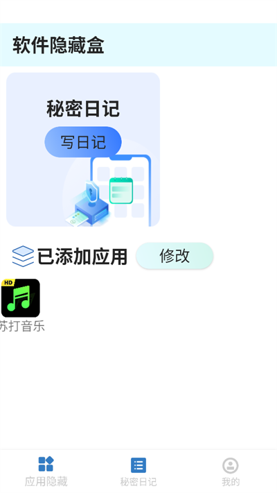 ܛ[غappd2025°