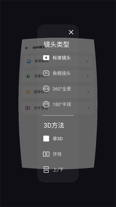 VRF(xin)ýwappd2025°