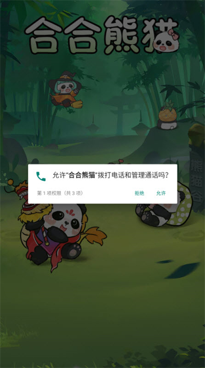 Ϻè°