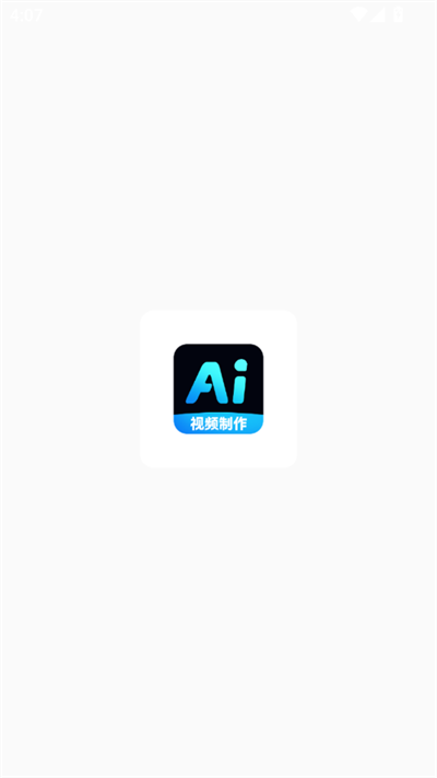 AIƵ2025°