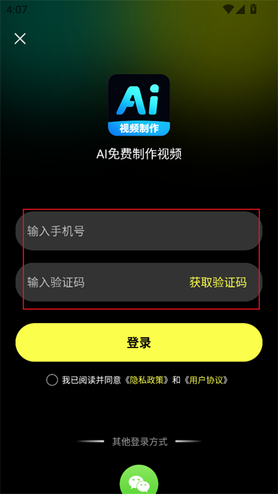 AIƵ2025°