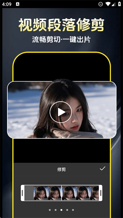 AIƵ2025°