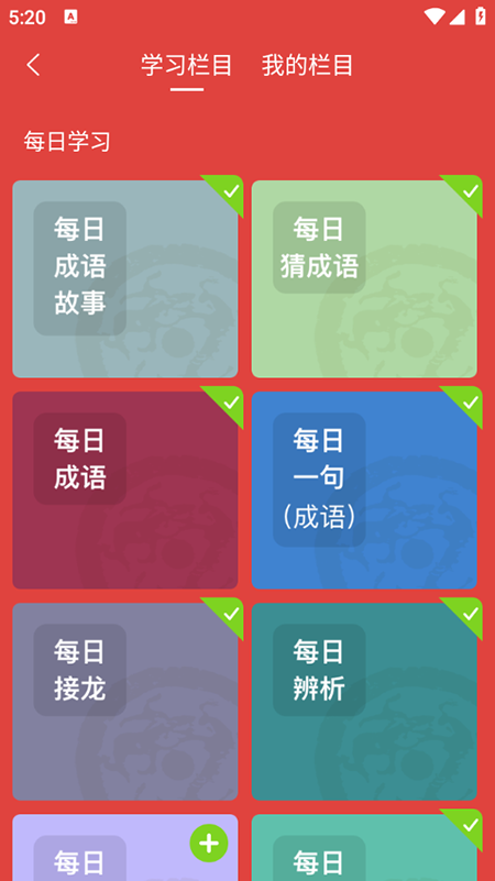 Aֵappdb2025ٷ°汾