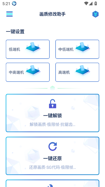 ޸120֡2025°