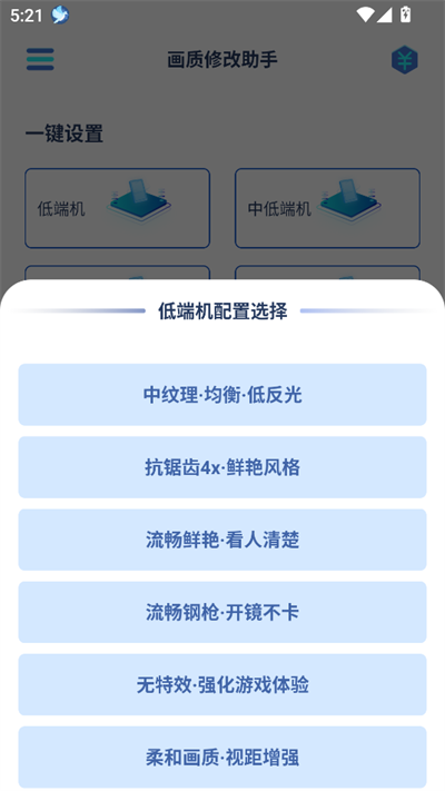 ޸120֡2025°