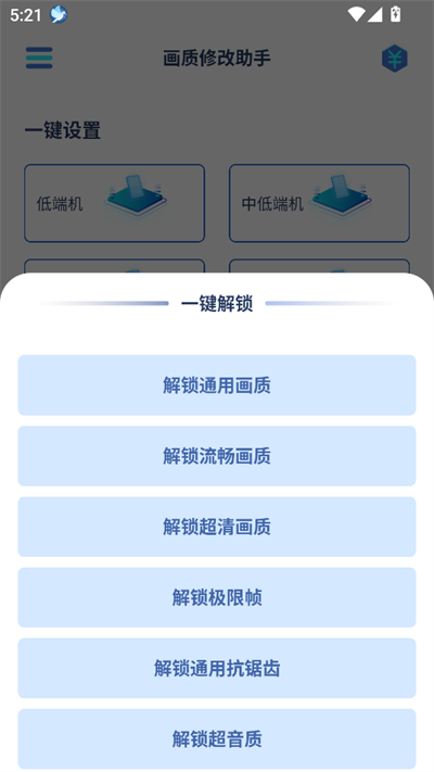 ޸120֡2025°