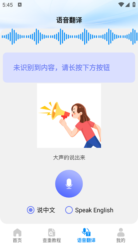 DPLՓķgappdٷ°汾