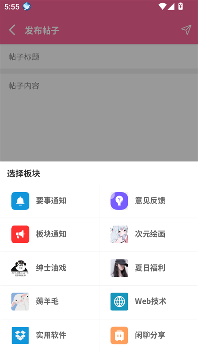 λ2025°汾