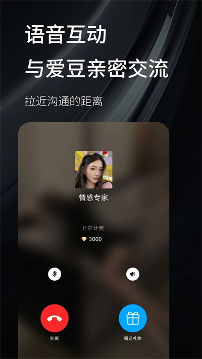 Zgappd°汾