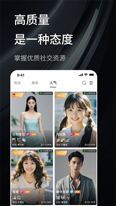 Zgappd°汾